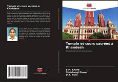 Capa do livro de Temple et cours sacrées à Khandesh 