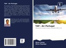 TAP - Air Portugal kitap kapağı
