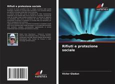 Обложка Rifiuti e protezione sociale