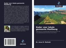 Обложка Kader voor lokale gemeente Madibeng