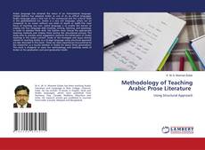 Copertina di Methodology of Teaching Arabic Prose Literature
