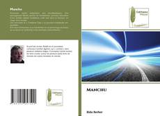 Capa do livro de Manchu 