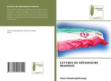Portada del libro de Lettres de défenseurs iraniens