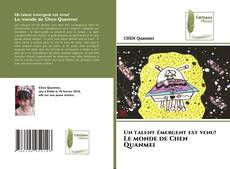 Bookcover of Un talent émergent est venu! Le monde de Chen Quanmei