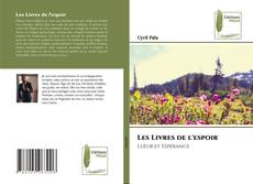 Les Livres de l'espoir的封面