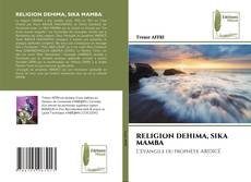 Обложка RELIGION DEHIMA, SIKA MAMBA