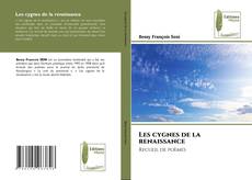 Les cygnes de la renaissance kitap kapağı