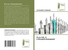 Buchcover von À la vie, à l'épanouissement
