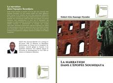 Buchcover von La narration dans l'épopée Soundjata