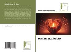 Buchcover von Dans les bras de Dieu