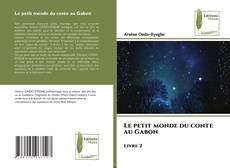 Le petit monde du conte au Gabon kitap kapağı