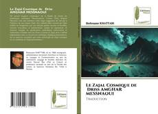 Buchcover von Le Zajal Cosmique de Driss AMGHAR MESSNAOUI