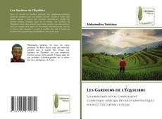 Bookcover of Les Gardiens de l'Équilibre