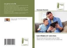 Bookcover of Les pères et les fils
