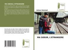 Buchcover von MA SOEUR, L'ETRANGERE