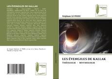 Обложка LES ÉVENGILES DE KALLAK