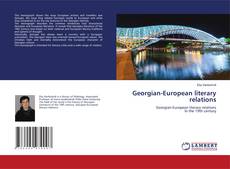 Обложка Georgian-European literary relations