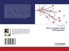 Copertina di Arwi or Arabu-Tamil Orthography