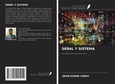 Bookcover of SEÑAL Y SISTEMA