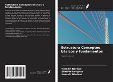Обложка Estructura Conceptos básicos y fundamentos