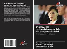 Buchcover von L'intervento dell'assistente sociale nei programmi sociali