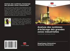Buchcover von Analyse des systèmes d'éclairage des grandes zones industrielles