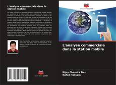 Buchcover von L'analyse commerciale dans la station mobile