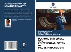 Buchcover von PLANUNG UND EINBAU VON FEUERWEHRABLEITERN UND MAGNETABSCHEIDERN