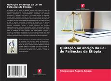 Buchcover von Quitação ao abrigo da Lei de Falências da Etiópia