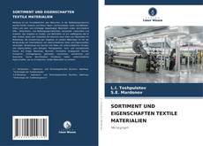 Обложка SORTIMENT UND EIGENSCHAFTEN TEXTILE MATERIALIEN