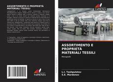 Buchcover von ASSORTIMENTO E PROPRIETÀ MATERIALI TESSILI