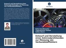 Portada del libro de Entwurf und Herstellung eines Zahnradprüfstandes zur Messung von Verbundstofffehlern