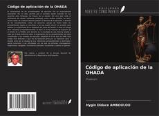 Código de aplicación de la OHADA kitap kapağı