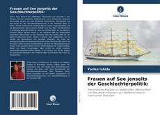 Buchcover von Frauen auf See jenseits der Geschlechterpolitik: