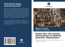 Buchcover von Studie über die Lameta-Sukzessionen im Distrikt Amaravti, Maharashtra