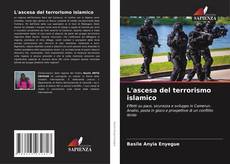 L'ascesa del terrorismo islamico的封面