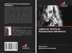 LIBRO DI TESTO DI PSICOLOGIA INFANTILE的封面