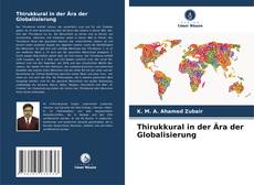 Capa do livro de Thirukkural in der Ära der Globalisierung 