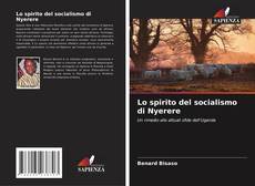 Lo spirito del socialismo di Nyerere的封面