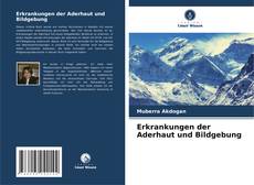 Portada del libro de Erkrankungen der Aderhaut und Bildgebung