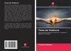 Tema da Violência的封面