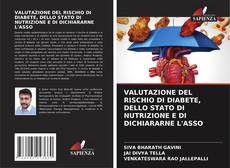 Обложка VALUTAZIONE DEL RISCHIO DI DIABETE, DELLO STATO DI NUTRIZIONE E DI DICHIARARNE L'ASSO