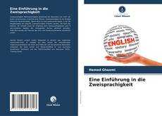 Eine Einführung in die Zweisprachigkeit kitap kapağı