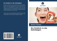 Portada del libro de Ein Einblick in die Zahnbögen