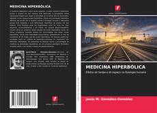 MEDICINA HIPERBÓLICA的封面