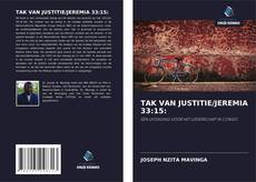 Обложка TAK VAN JUSTITIE/JEREMIA 33:15: