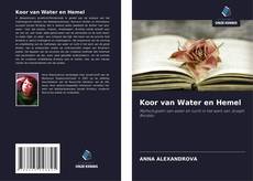 Portada del libro de Koor van Water en Hemel