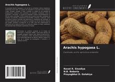 Обложка Arachis hypogaea L.