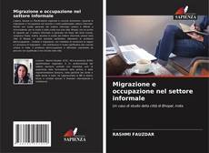 Migrazione e occupazione nel settore informale的封面