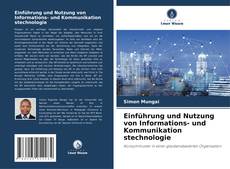 Обложка Einführung und Nutzung von Informations- und Kommunikation stechnologie